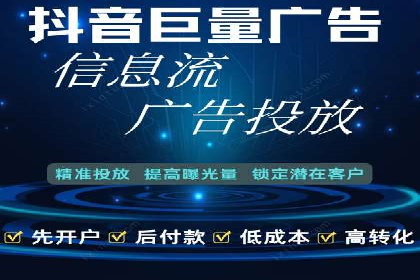 百度竞价推广公司案例：低成本高效益营销策略