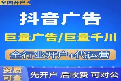 SEM投放实战：精准锁定潜在客户