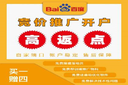 新闻APP信息流设计思路与案例