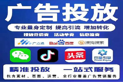 百度运营推广助力企业品牌传播，热门案例剖析